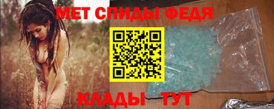 кокаин Азнакаево
