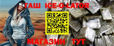 дурь Абакан