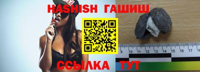 дурь Абакан