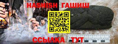 кокаин Азнакаево