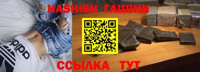 мяу мяу мука Будённовск