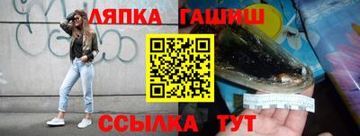 дурь Абакан