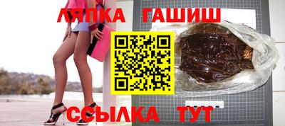 кокаин Азнакаево