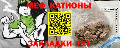 spice Азнакаево