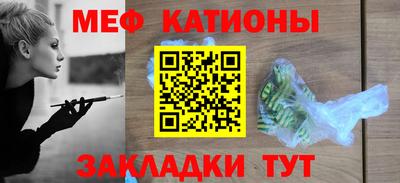 стаф Бугуруслан