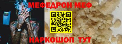 дурь Абакан