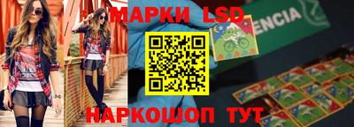 кокаин Азнакаево