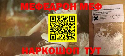 дурь Абакан