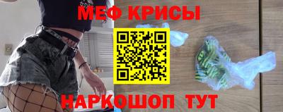 дурь Абакан