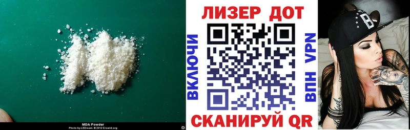 Лсд 25 экстази ecstasy Верхняя Пышма