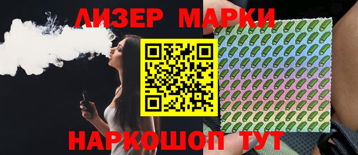 Верхняя Пышма  Лсд 25 экстази ecstasy  Вход с VPN  Лсд 25 экстази кислота 