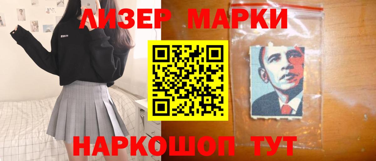 Верхняя Пышма  Лсд 25 экстази ecstasy  Вход с VPN 