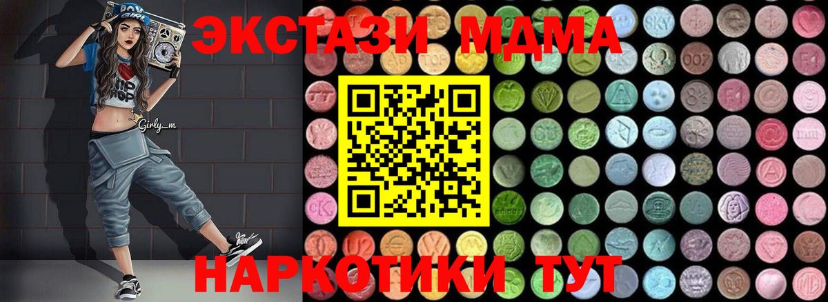 МАРИХУАНА Верхняя Пышма