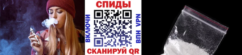 цены   Верхняя Пышма  Первитин кристалл 