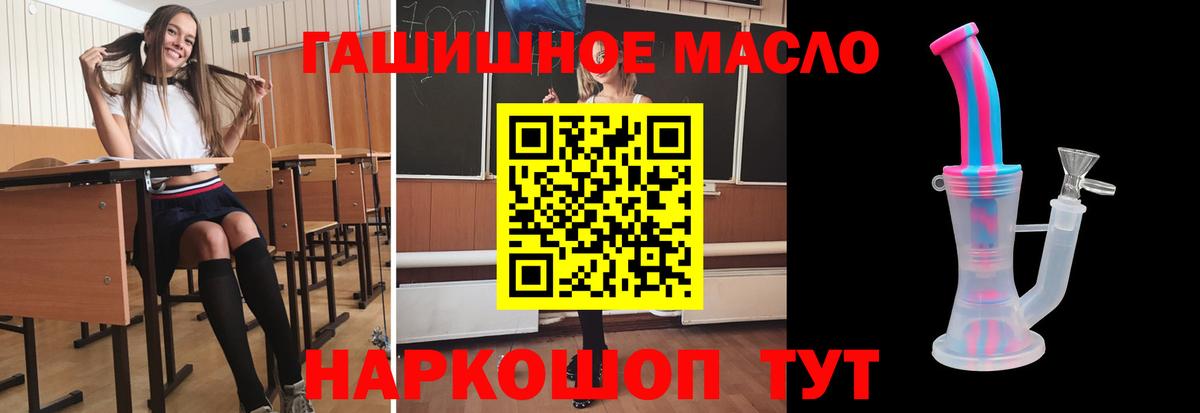 Дистиллят ТГК концентрат Верхняя Пышма