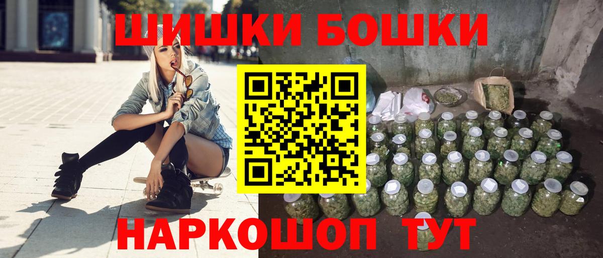 Каннабис SATIVA & INDICA Верхняя Пышма