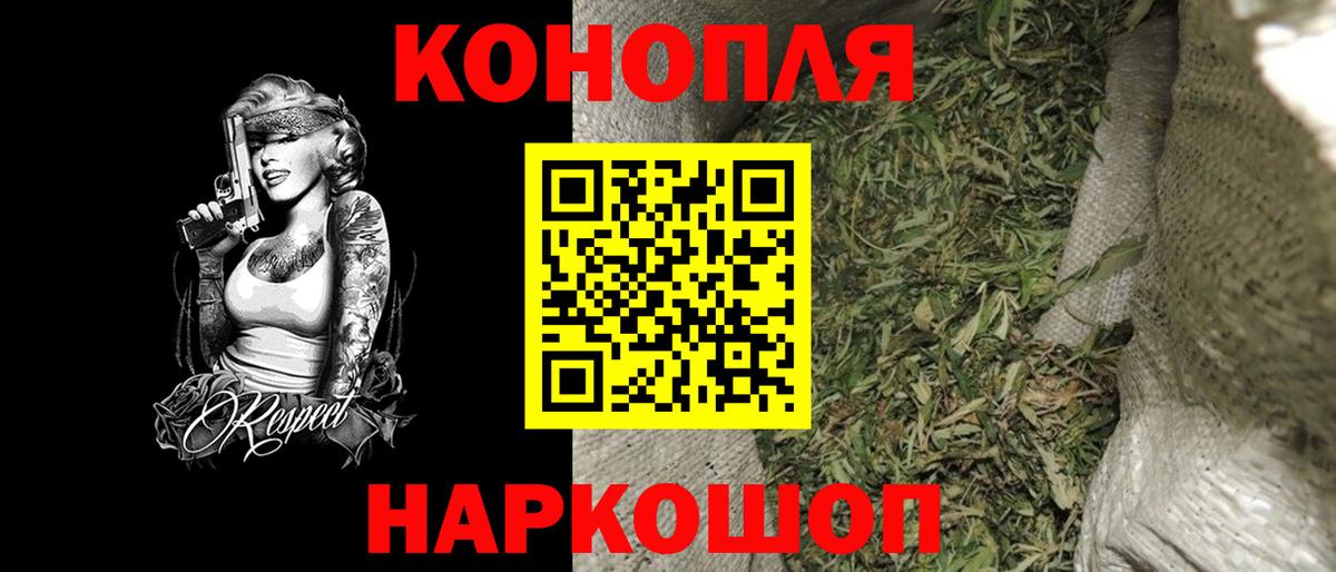 Марихуана LSD WEED  Марихуана план  Бошки марихуана планчик  Верхняя Пышма  Бошки марихуана VHQ 